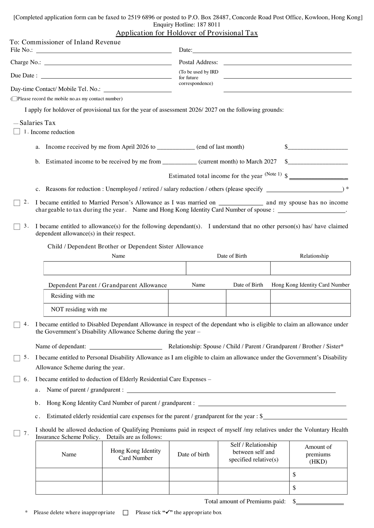 How to fill out Form IR1121: page one of the Application for Holdover of Provisional Tax form from the Companies Registry