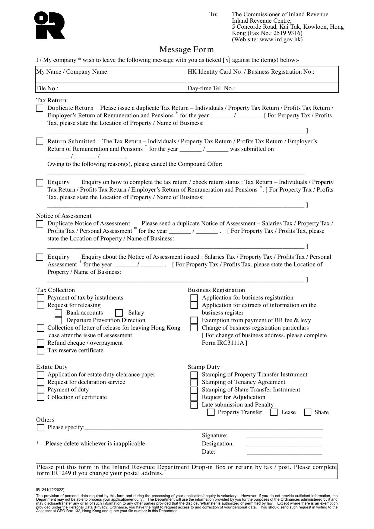 How to fill out Form IR1241: page one of the Message Form form from the Companies Registry