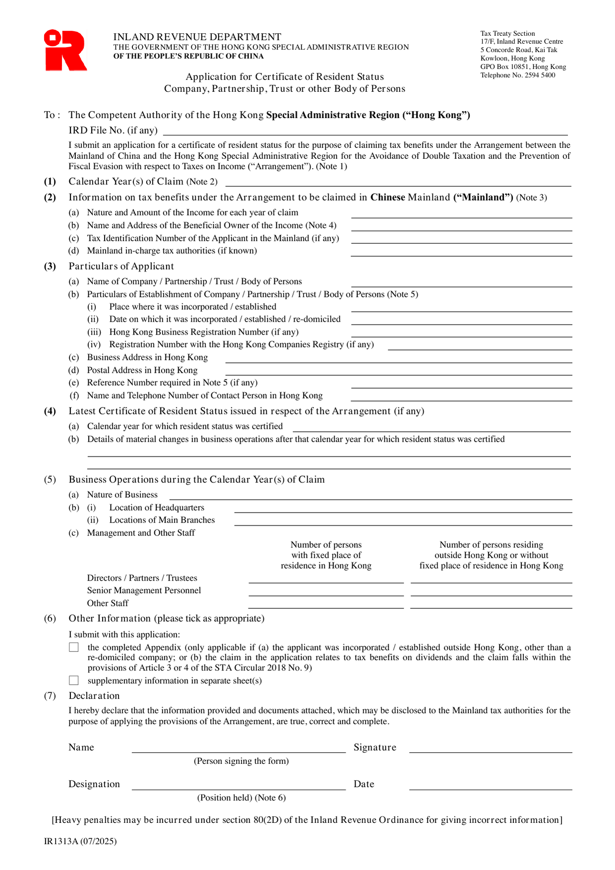 How to fill out Form IR1313A: page one of the Application for Certificate of Resident Status for a Company or Partnership form from the Companies Registry
