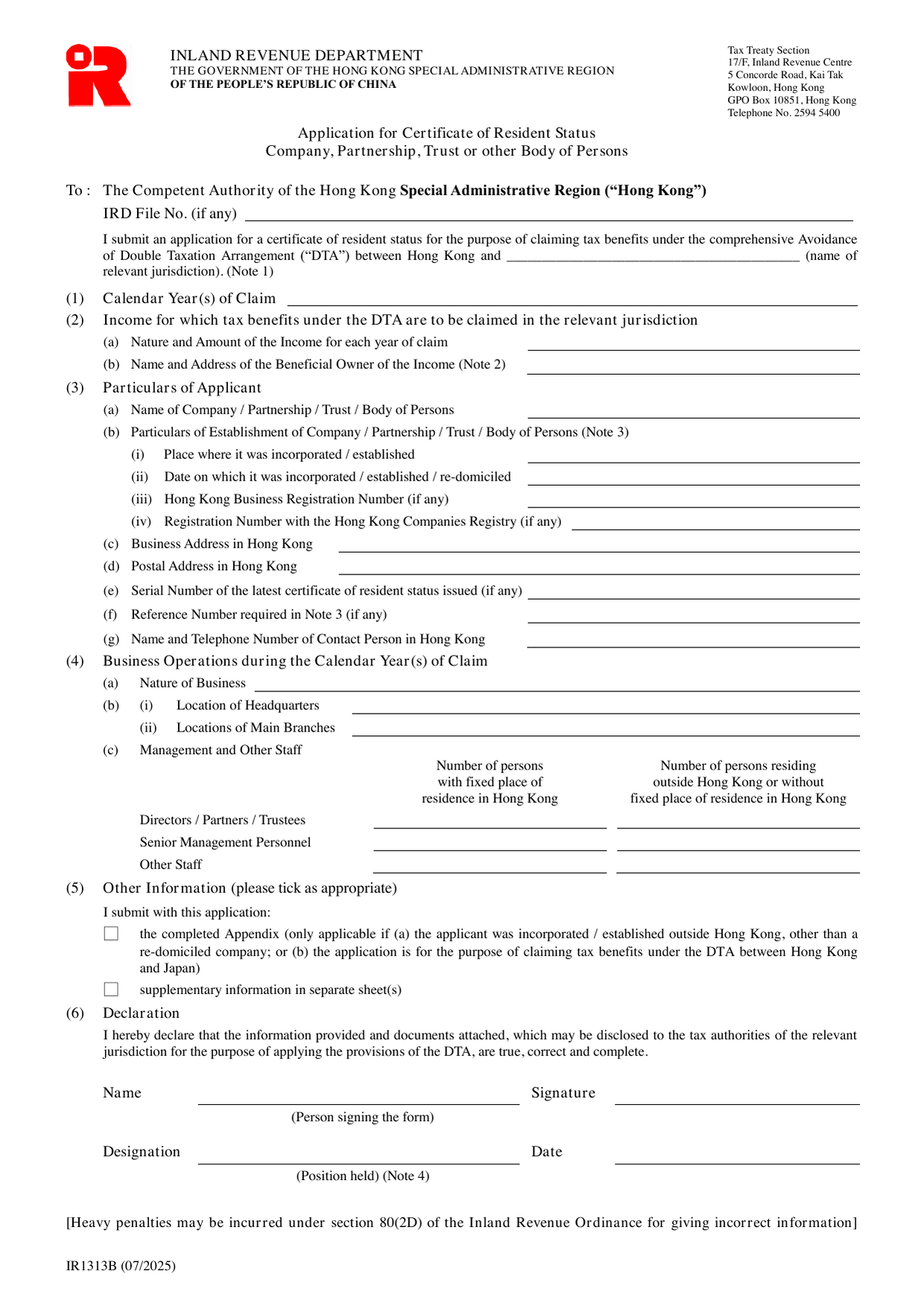 How to fill out Form IR1313B: page one of the Application for Certificate of Resident Status for a Company or Partnership form from the Companies Registry