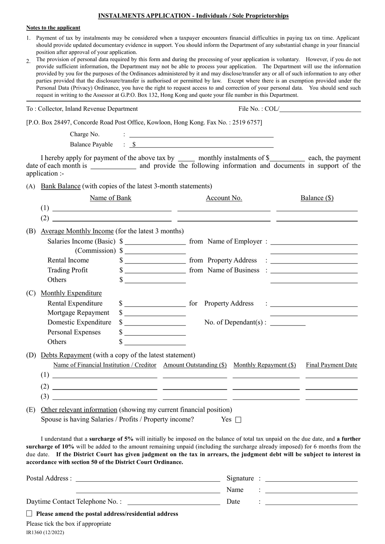 How to fill out Form IR1360: page one of the Instalment Application for Individuals and Sole Proprietorships form from the Companies Registry