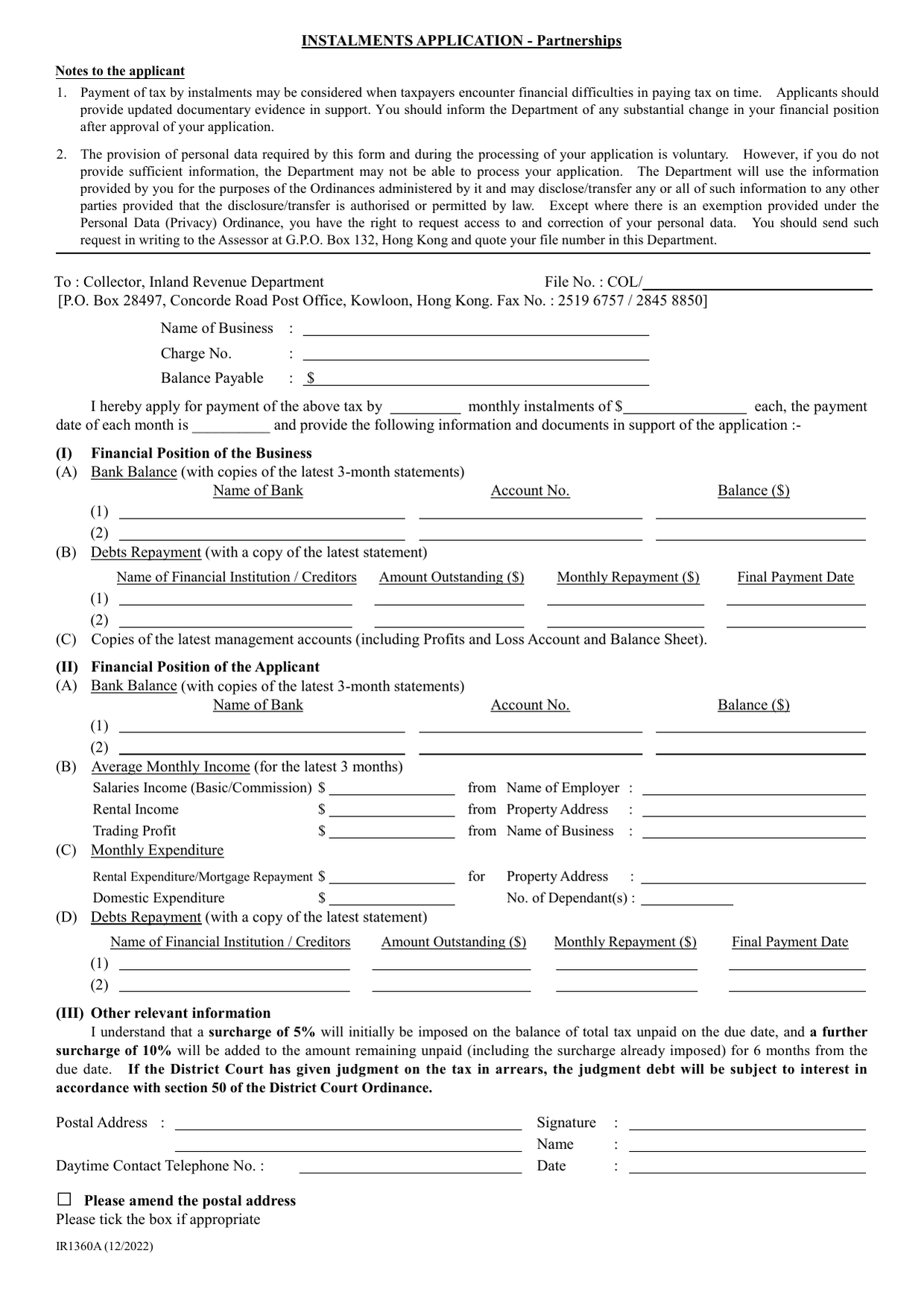 How to fill out Form IR1360A: page one of the Instalment Application for Partnerships form from the Companies Registry