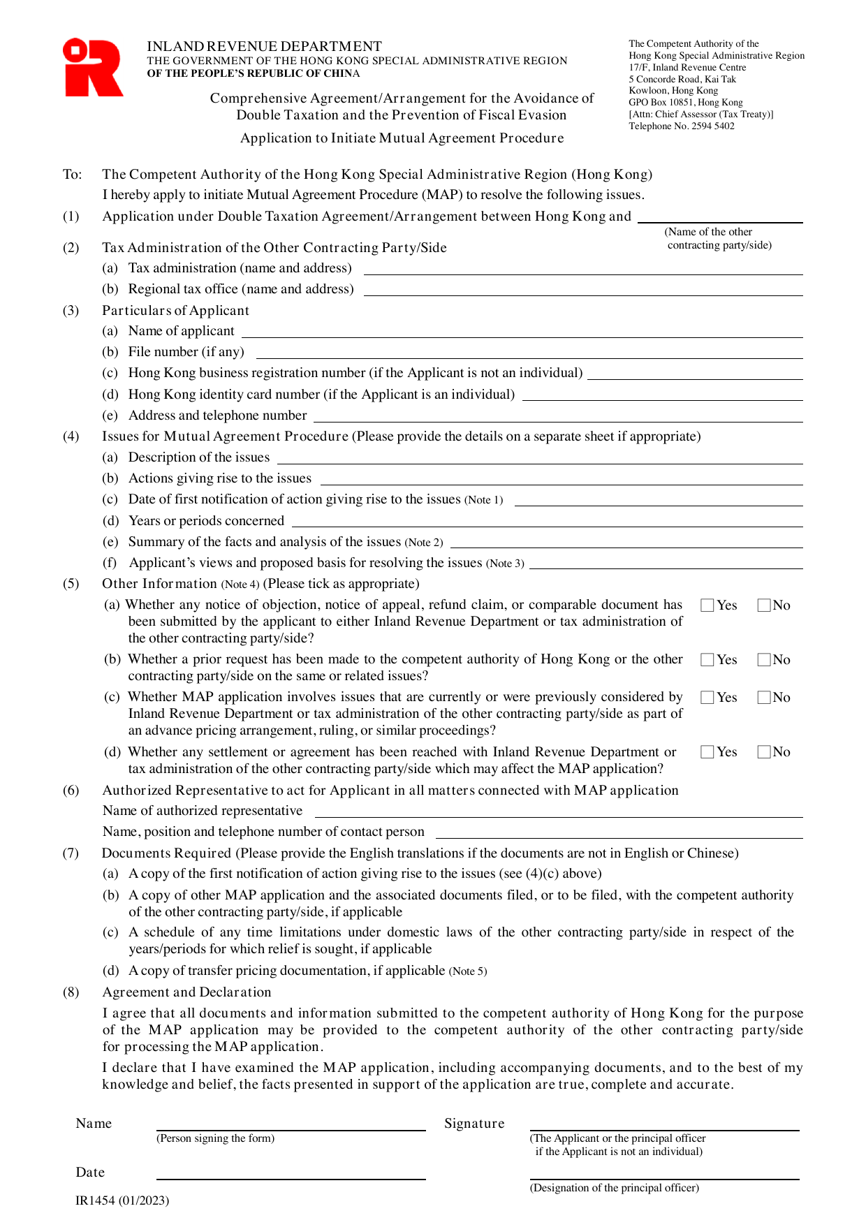 How to fill out Form IR1454: page one of the Application to Initiate Mutual Agreement Procedure form from the Companies Registry