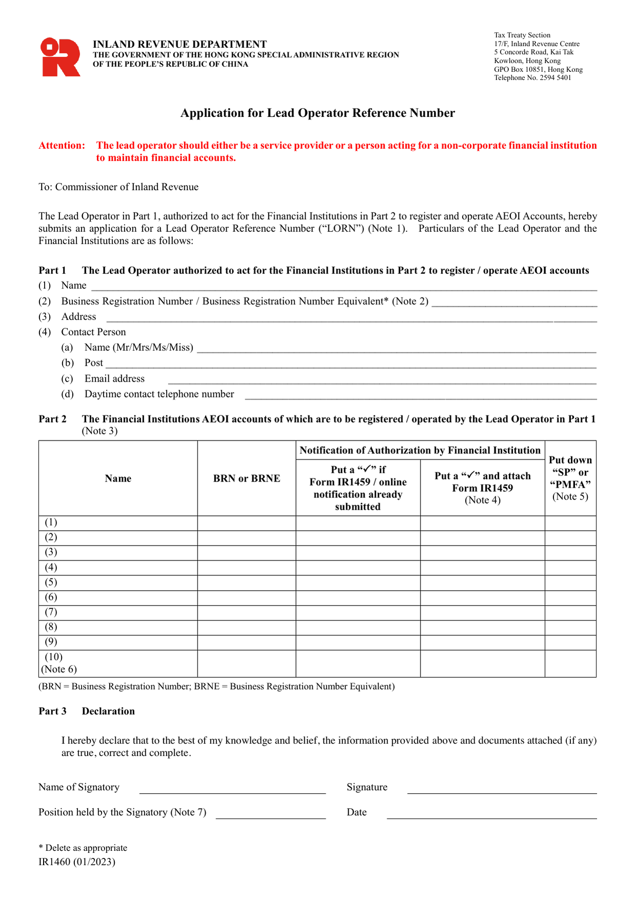 How to fill out Form IR1460: page one of the Application for Lead Operator Reference Number form from the Companies Registry