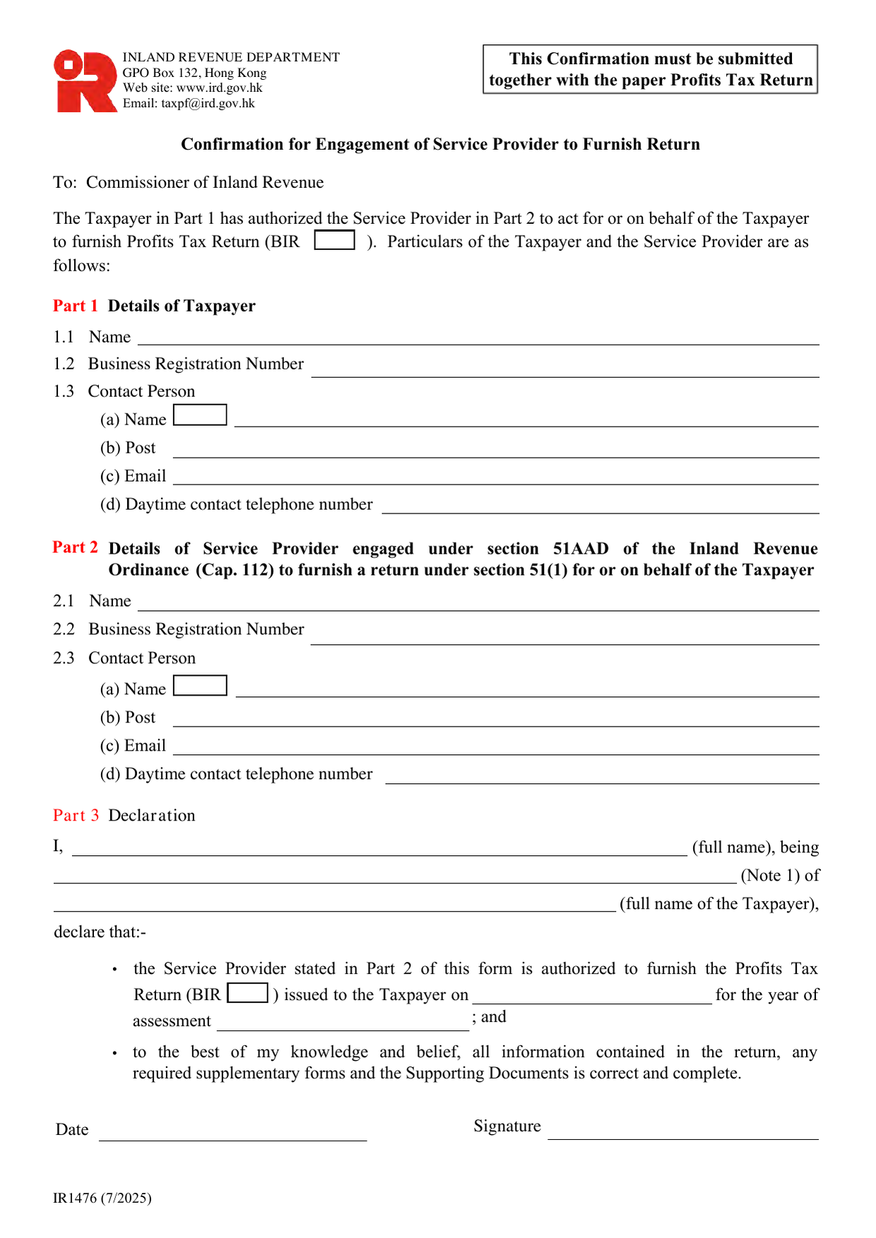How to fill out Form IR1476: page one of the Confirmation for Engagement of Service Provider to Furnish Return form from the Companies Registry