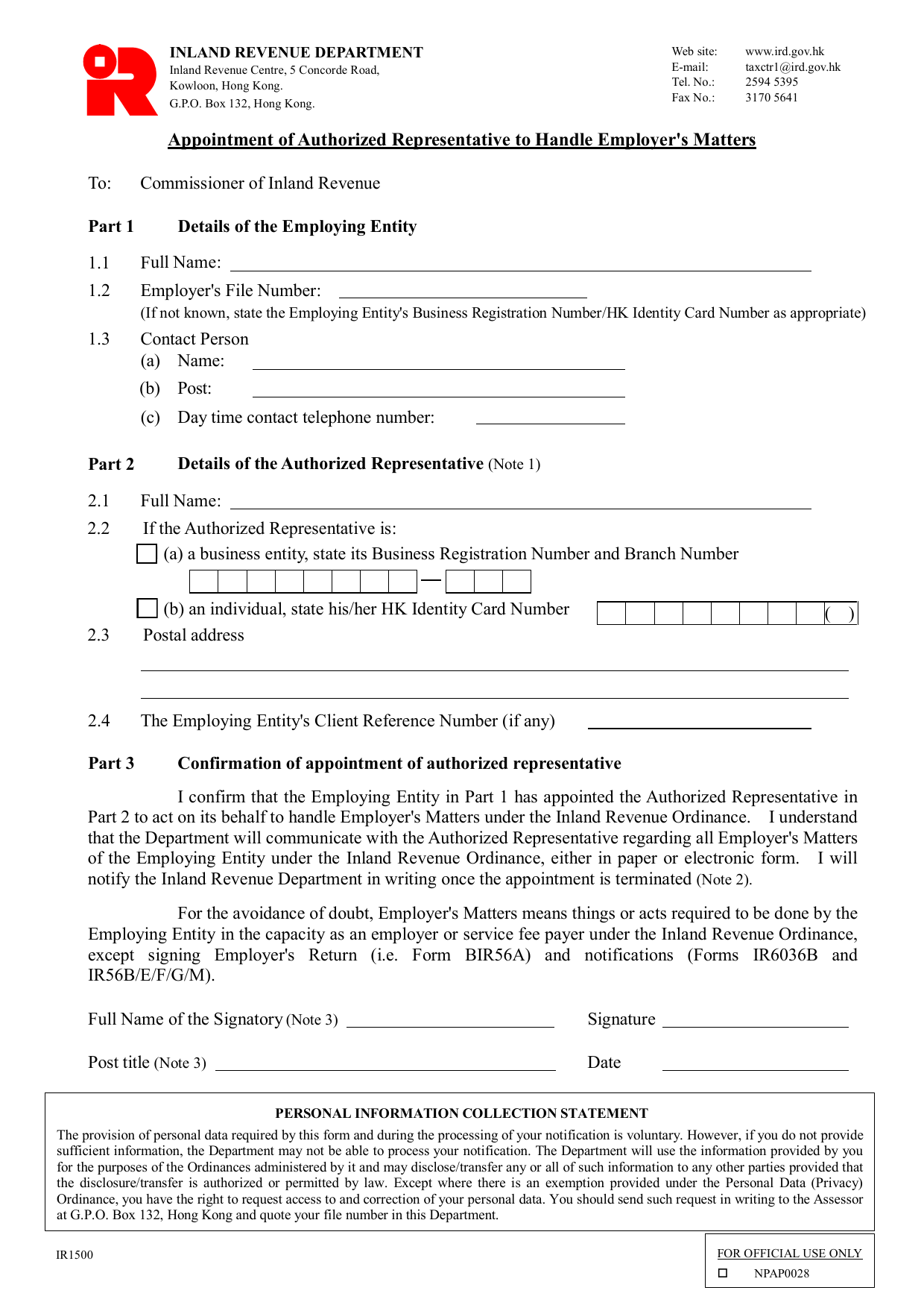 How to fill out Form IR1500: page one of the Appointment of Authorized Representative to Handle Employer's Matters form from the Companies Registry