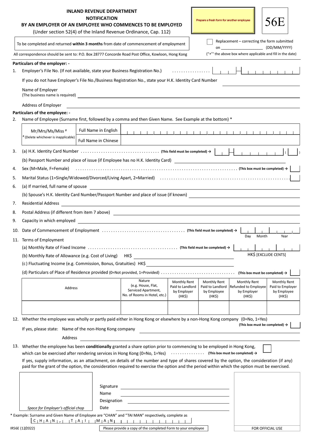 How to fill out Form IR56E: page one of the Notification of Commencement of Employment form from the Companies Registry