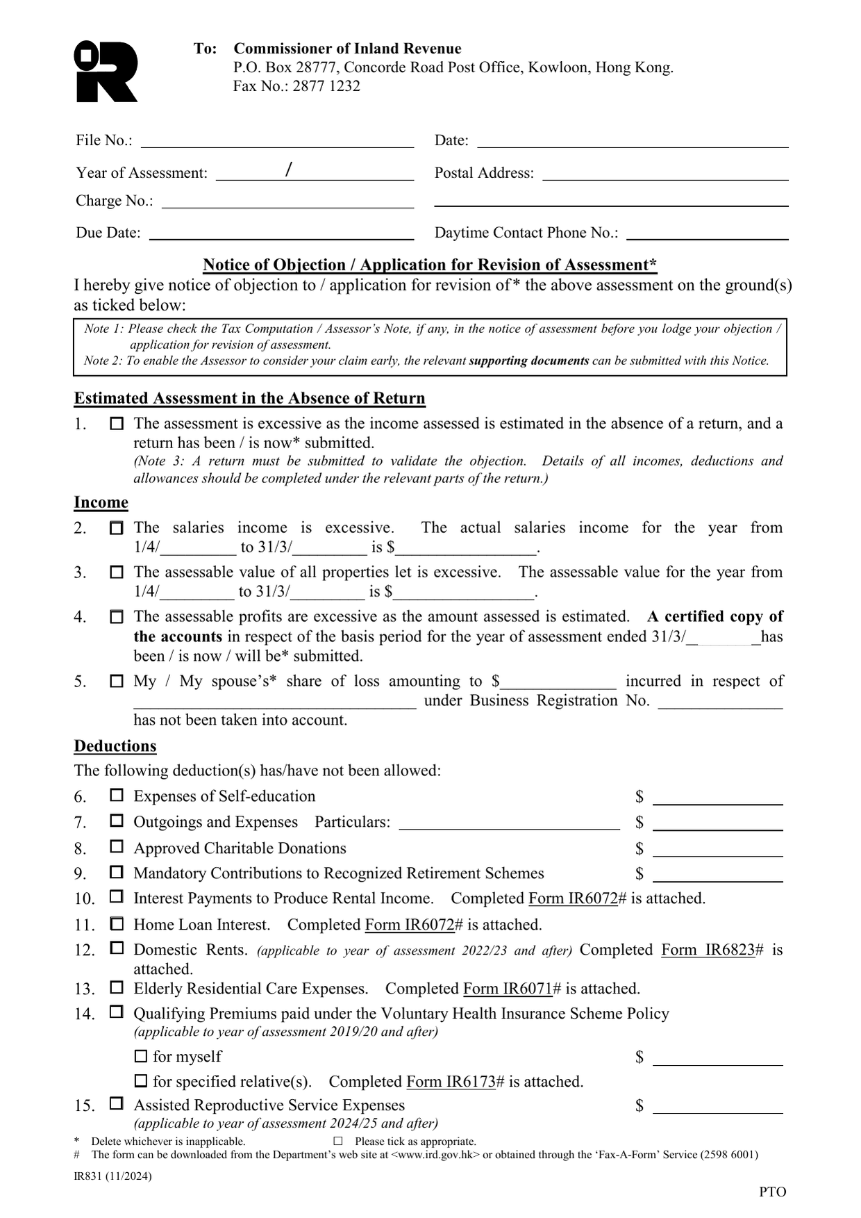 How to fill out Form IR831: page one of the Notice of Objection or Application for Revision of Assessment form from the Companies Registry
