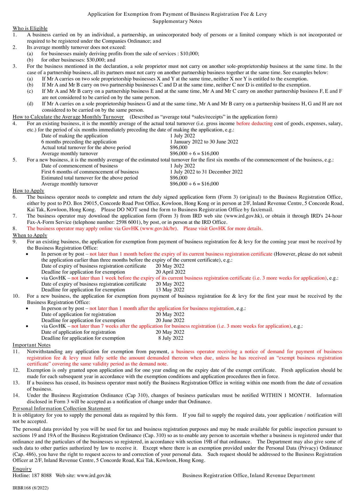 How to fill out Form IRBR168: page one of the Claim for Exemption from Payment of Business Registration Fee and Levy form from the Companies Registry