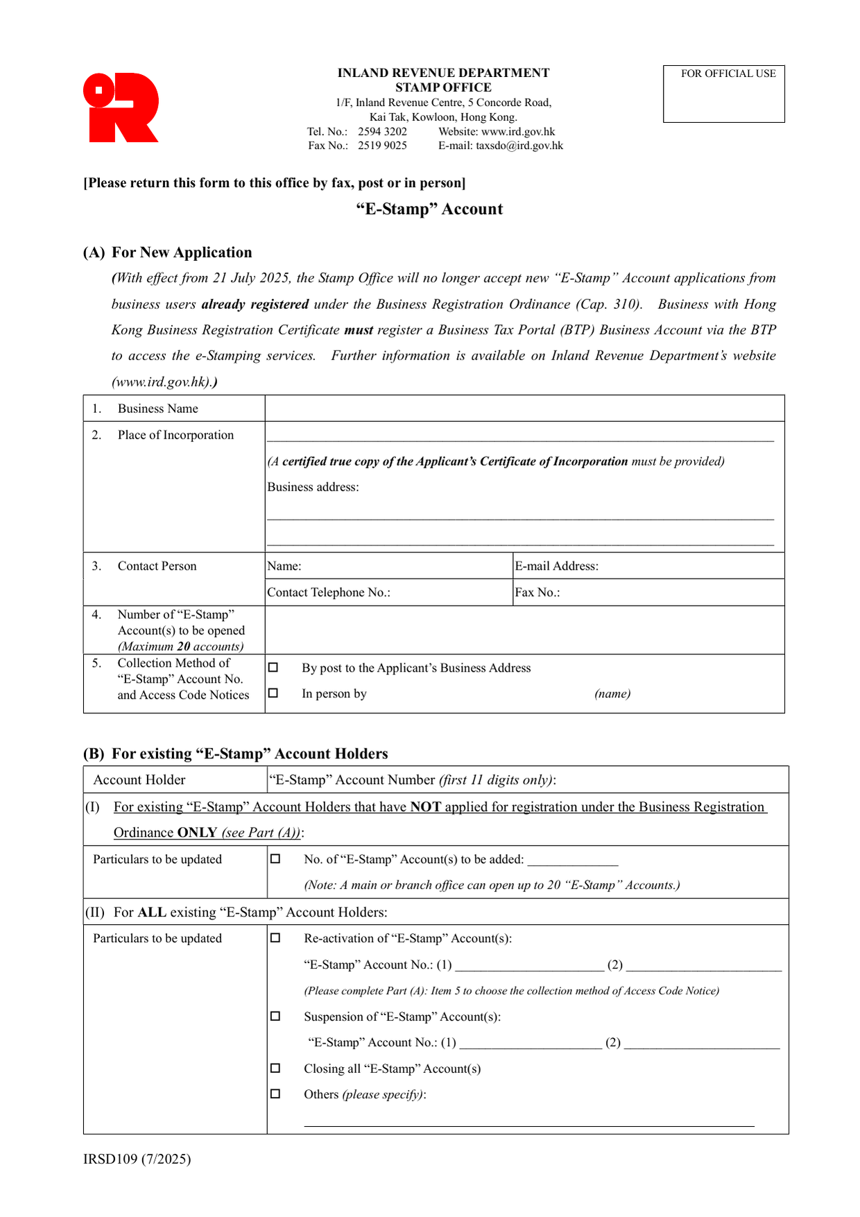How to fill out Form IRSD109: page one of the E-Stamp Account Form form from the Companies Registry