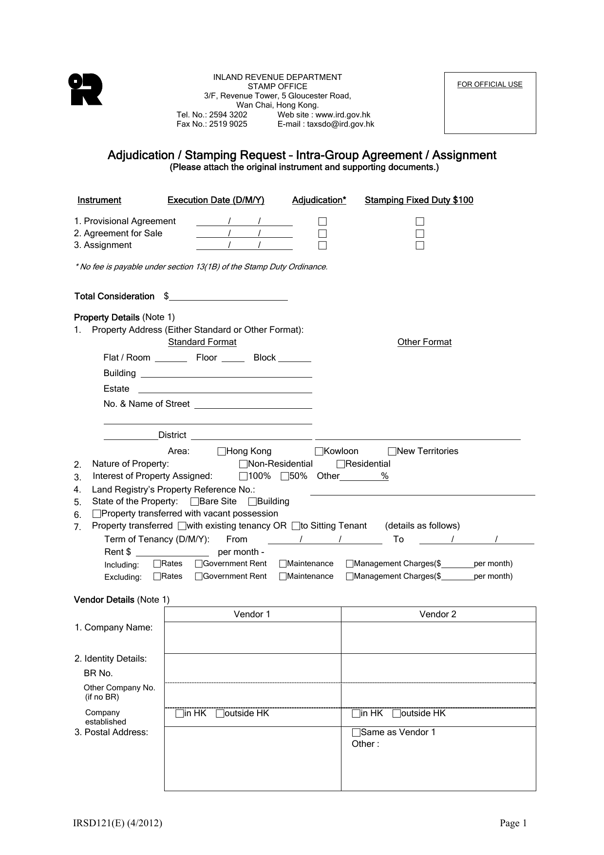 How to fill out Form IRSD121: page one of the Adjudication or Stamping Request for an Intra-Group Assignment form from the Companies Registry