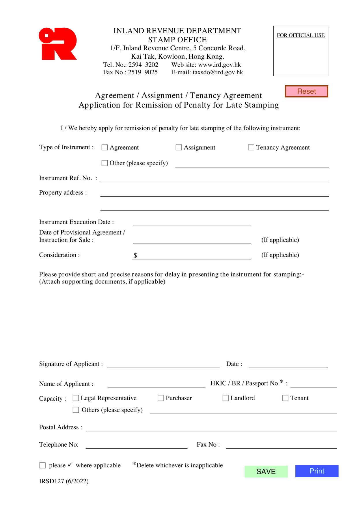 How to fill out Form IRSD127: page one of the Application for Remission of Penalty for Late Stamping form from the Companies Registry
