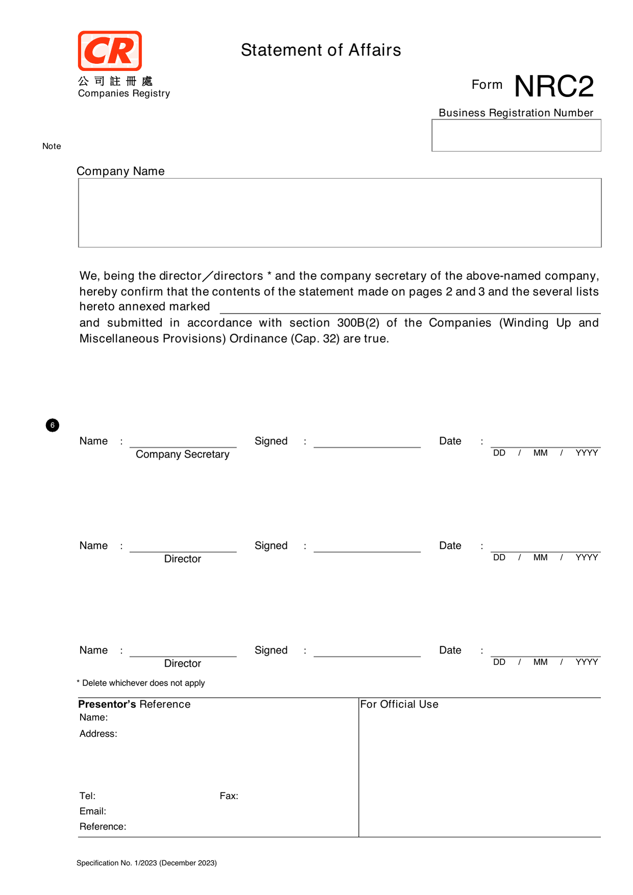 How to fill out Form NRC2: page one of the Statement of Affairs form from the Companies Registry
