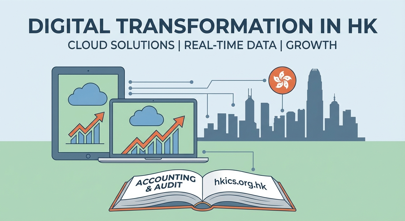 How Digital Accounting Is Transforming Hong Kong Businesses - Illustration 2