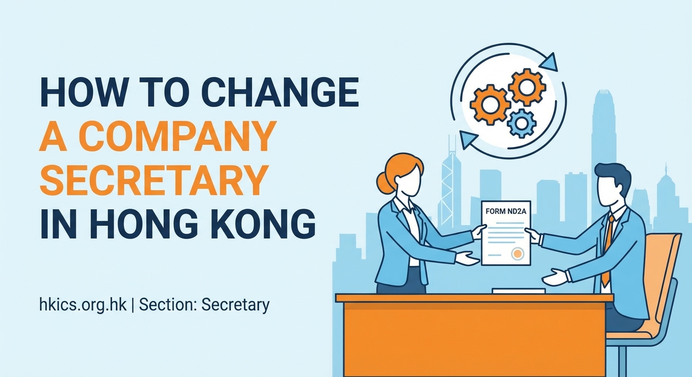 How to Change a Company Secretary in Hong Kong - Illustration 1