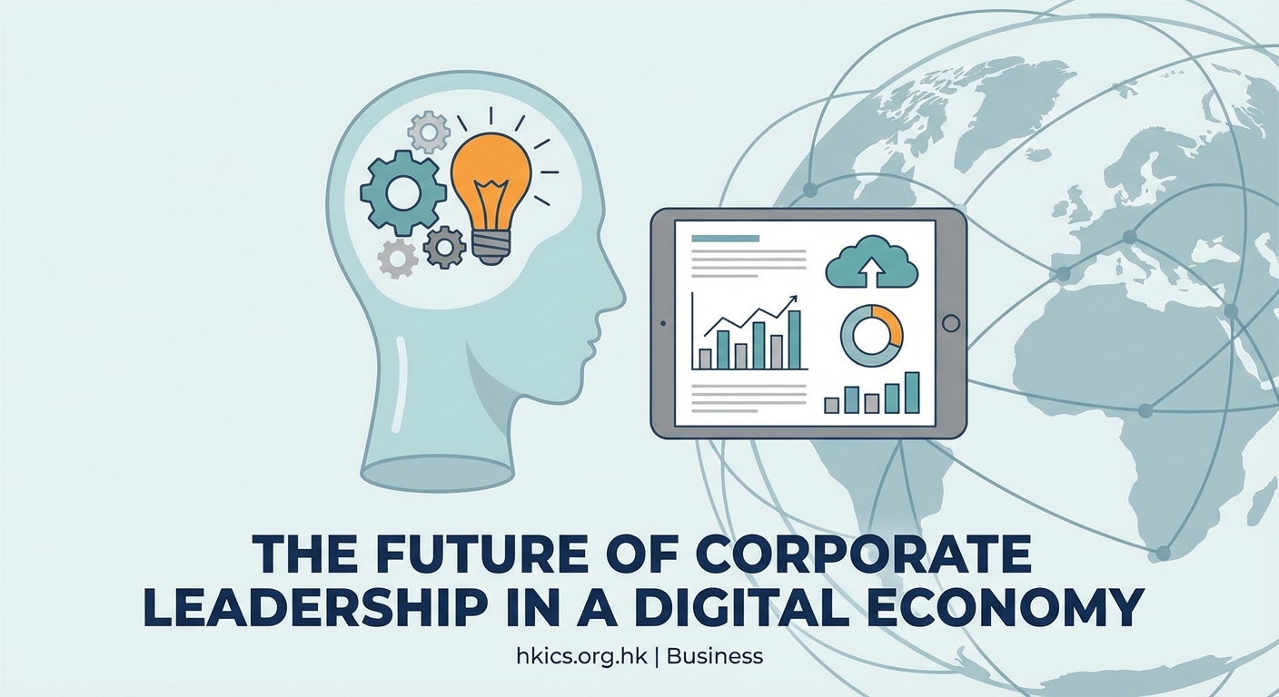 The Future of Corporate Leadership in a Digital Economy - Illustration 1