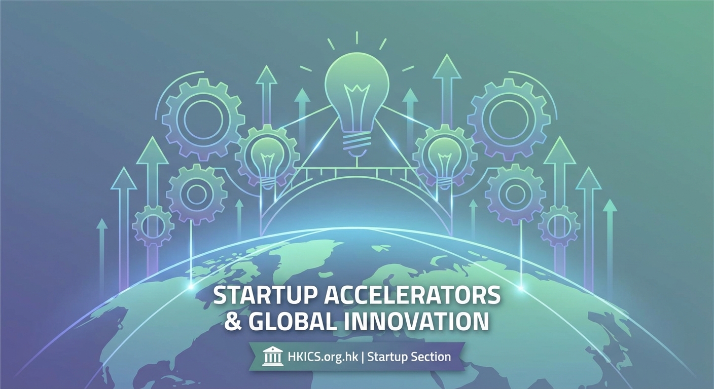 Startup Accelerators That Are Changing the Global Innovation Landscape - Illustration 1